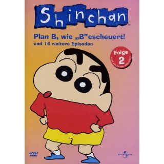 Shin Chan, Folge 2 Plan B, wie Bescheuert Keiichi Hara