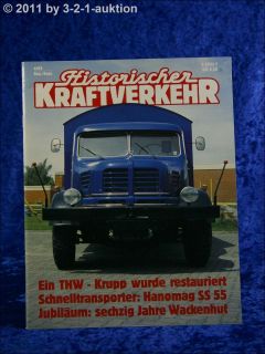 Historischer Kraftverkehr 4/93 Hanomag SS 55 THW Krupp