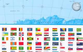 XXL World political Welt Karte mit Flaggen   100 x 136 cm ★