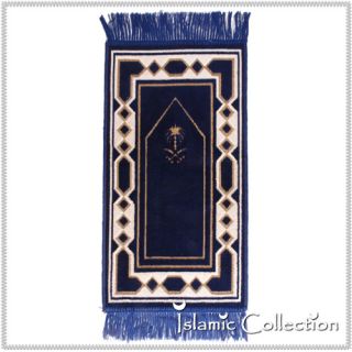 Gebetsteppich Blau m. Muster 35 x 68cm Islam Muslim Gebet 99 5014