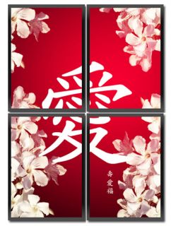 Chinesische Schriftzeichen Liebe Geschenk Love Asia Dekoration Wohnung