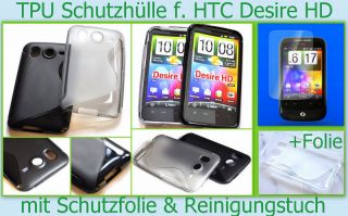 HTC Desire HD Silikon Tasche TPU Case Back Cover Bumper Etui Schutz