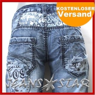 KOSMO LUPO KM269 Herren Designer Jeans Clubwear Hose