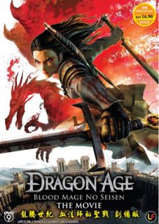 Dragon Age : Blood Mage No Seisen The Movie Anime DVD