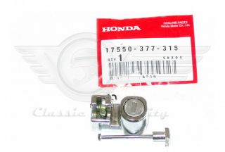 Genuine Honda gas / fuel tank cap latch lock for Honda CL200 Scrambler