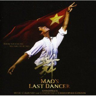 Mao S Last Dance Musik