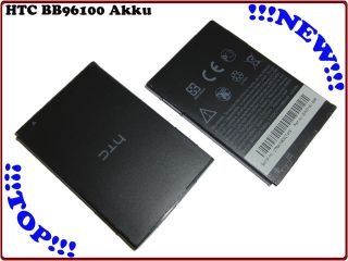 HTC AKKU HTC Desire Z Mozart Vision 1300mAh BB96100 T8686 T8689 NEU