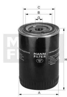 MANN Ölfilter W610/3 Filter Ölwechselfilter Ölwechsel z.B. Gehl