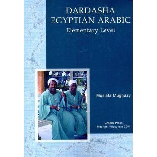Dardasha Lets Speak Egyptian Arabic  A Multidimensional Approach to
