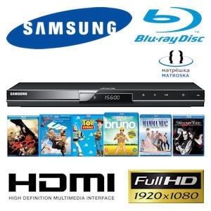Samsung Blu Ray Disc Player, BD C5300, USB, Internet@TV