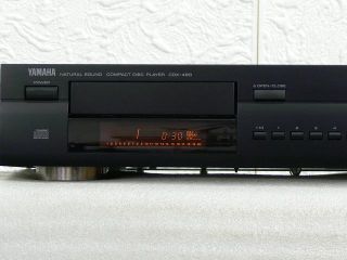 YAMAHA CDX 480 Compact Disc Player