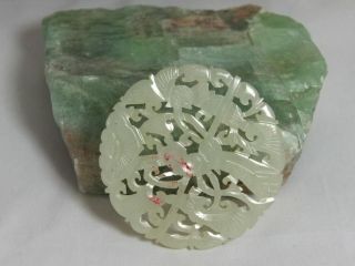 Antike Jadescheibe China ca 150 J alt Anhaenger Jade Jadeschnitzerei