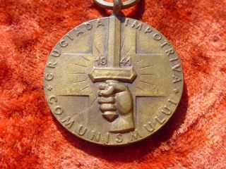 romania recunoscatoare, Crusade Against Communism Medal 1941 503