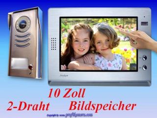 Video Tuersprechanlage Anykam Zweidrahttechnik 10Zoll Bildspeicher