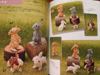 SEED BEADS ANIMAL MOTIFS   Japanese Bead Book