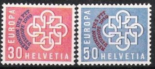 Schweiz Nr.681/82 ** PTT Konferenz 1959, postfrisch