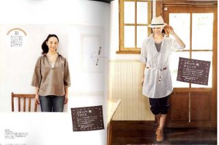 SEWING POCHEE VOL 11 Japanese Dress Making Book