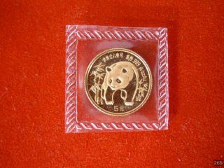 Sie erhalten eine 1/20 oz 5 Yuan Gold China Panda 1986 in