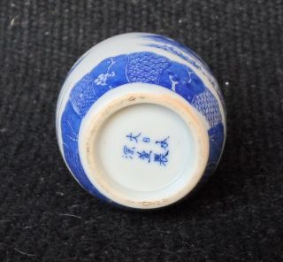 Antike chinesische Vase China Blau Kalligraphie Malerei