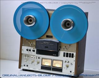 SONY TC 755 4 Spur Vintage Bandmaschine/Tonbandgerät Top Zust