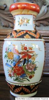 kleine Vase China chinesische Motive Blüten und Vögel 17 cm hoch
