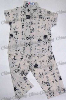 Jungen Kung Fu Anzug Set Hose Hemd Leinen Weiß 855F