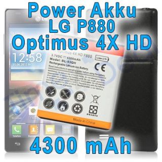 LG P880 Optimus 4X HD   Power Akku 4300mAh FAT inkl. Akkudeckel