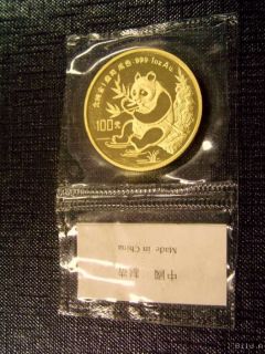 Sie erhalten 1 oz Gold China Panda 1991 in Originalfolie. Sehr