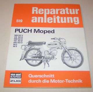 Reparaturanlei tung Puch Moped 50er ab 1968