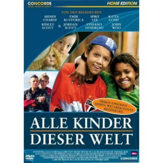 ALLE KINDER DIESER WELT (Emir Kusturica) DVD / NEU 4010324024589