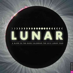 Lunar 2013 Calendar (Calendar)