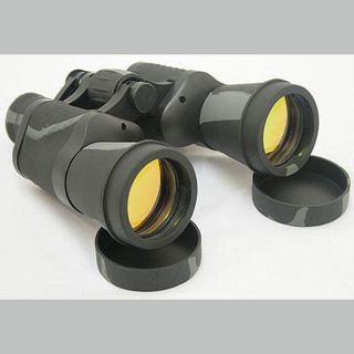 Black Camo 40 x 50 Binoculars