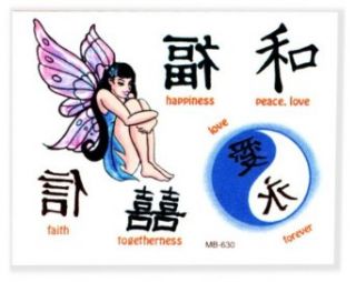 Asian Fairy Temporary stick on Tattoo #105 Clothing