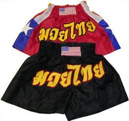 Boxing Shorts For Kids (Nylon) Red Color Sports