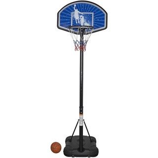 Hathaway Jr. Portable Basketball Hoop