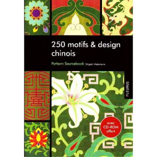 250 motifs & design chinois   Achat / Vente livre Shigeki Nakamura