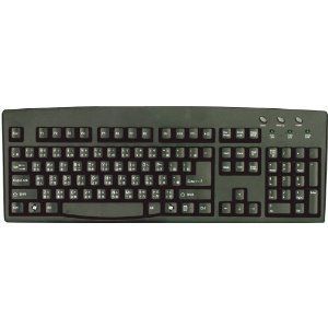 Chinese USB Wired Computer Keyboard (Black) SimplyPlugo