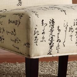 Decor Japanese Script Linen Lounger Chair