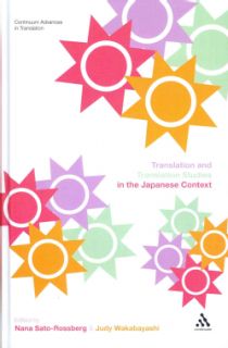 Studies in the Japanese Context (Hardcover) Today $145.40