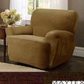 How to Measure a Recliner for a Slipcover